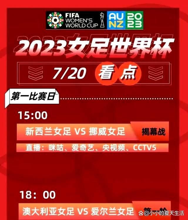 他也在现场分享了自己的参演感悟：;作为一名年轻演员，通过参演《1921》，认识到了其实年轻人可以做的事情有很多，比如这些先辈们，敢想敢为，竟一步步做到了改变整个国家！韩东君张超等年轻演员参演中体悟先辈革命精神韩庚、张国立、许晴将与《入殓师》导演泷田洋二郎合作拍摄文艺片《闻烟》，电影预计于9月初开机